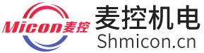 上海麥控機電有限公司